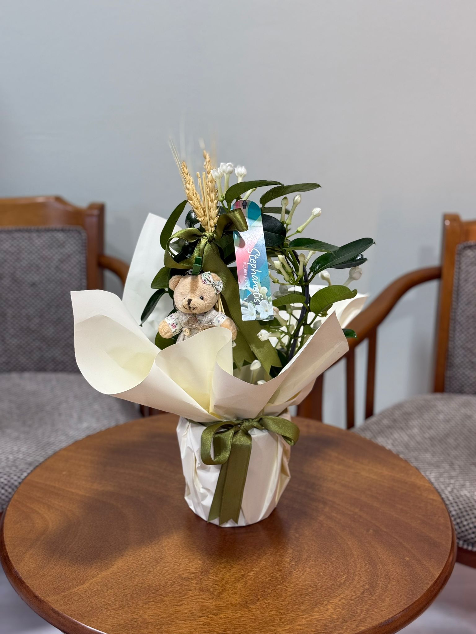 Doğukan Genç Tasarım 23